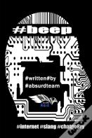 #Beep