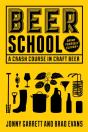 Beer School - Preview