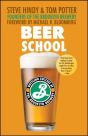 Beer School - Preview