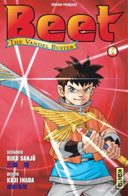Capa do artigo Beet The Vandel Buster - Tome 14