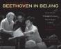 Beethoven In Beijing - Preview