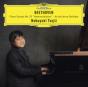 Beethoven: Piano Sonata No. 29, 'Hammerklavier'/... - CD - Preview