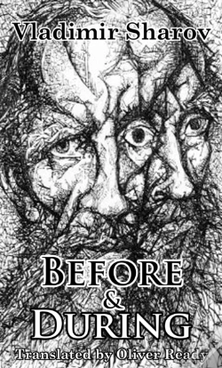 Capa do artigo Before And During