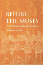 Before The Muses - Preview