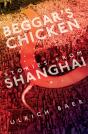 Beggar'S Chicken - Preview