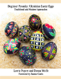 Beginner Pysanky - Preview