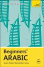 Beginners' Arabic - Preview