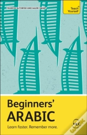 Capa do artigo Beginners