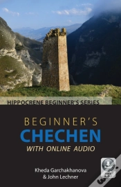 Capa do artigo Beginner