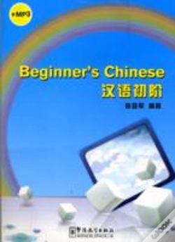 Capa do artigo Beginners Chinese With Mp3