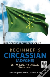 Capa do artigo Beginner
