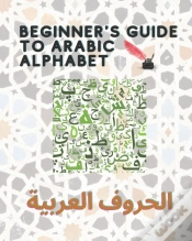 Capa do artigo Beginner