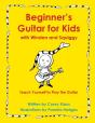 Beginner'S Guitar For Kids With Winden And Squiggy - Preview