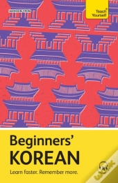 Beginners  Korean