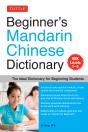 Beginner'S Mandarin Chinese Dictionary - Preview