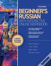 Capa do artigo Beginner
