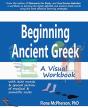 Beginning Ancient Greek - Preview
