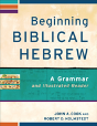 Beginning Biblical Hebrew Â€“ A Grammar And Illustrated Reader - Preview