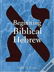 Capa do artigo Beginning Biblical Hebrew