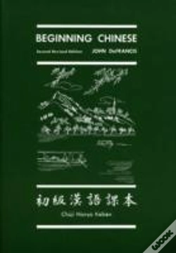 Capa do artigo Beginning Chinese