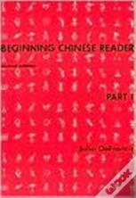 Beginning Chinese Reader, Part 1