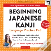Capa do artigo Beginning Japanese Kanji Language Practice Pad Ebook
