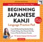Beginning Japanese Kanji Language Practice Pad Ebook - Preview