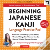 Capa do artigo Beginning Japanese Kanji Language Practice Pad
