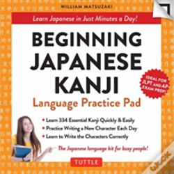 Capa do artigo Beginning Japanese Kanji Language Practice Pad
