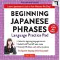 Beginning Japanese Phrases /Anglais - Preview