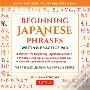 Capa do artigo Beginning Japanese Phrases Language Practice Pad