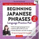 Beginning Japanese Phrases Writing Practice Pad