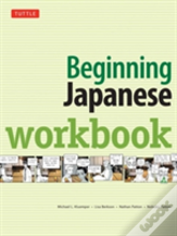 Beginning Japanese Workbook