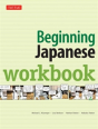 Beginning Japanese Workbook - Preview