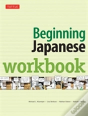Capa do artigo Beginning Japanese Workbook