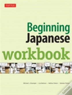 Capa do artigo Beginning Japanese Workbook