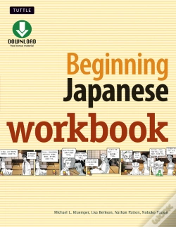 Capa do artigo Beginning Japanese Workbook