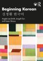 Beginning Korean - Preview