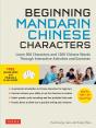 Beginning Mandarin Chinese Characters - Preview