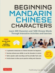 Capa do artigo Beginning Mandarin Chinese Characters