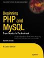 Beginning Php And Mysql - Preview