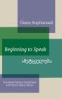 Beginning To Speak - Preview