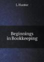 Beginnings In Bookkeeping - Preview
