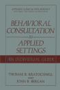 Behavioral Consultation In Applied Settings - Preview
