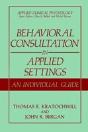 Behavioral Consultation In Applied Settings - Preview