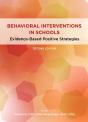 Behavioral Interventions In Schools - Preview