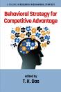 Behavioral Strategy For Competitive Advantage - Preview