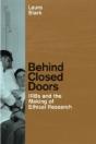Behind Closed Doors - Preview