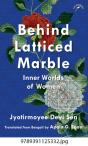 Behind Latticed Marble: - Preview