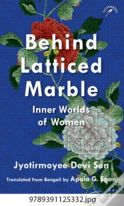 Capa do artigo Behind Latticed Marble: